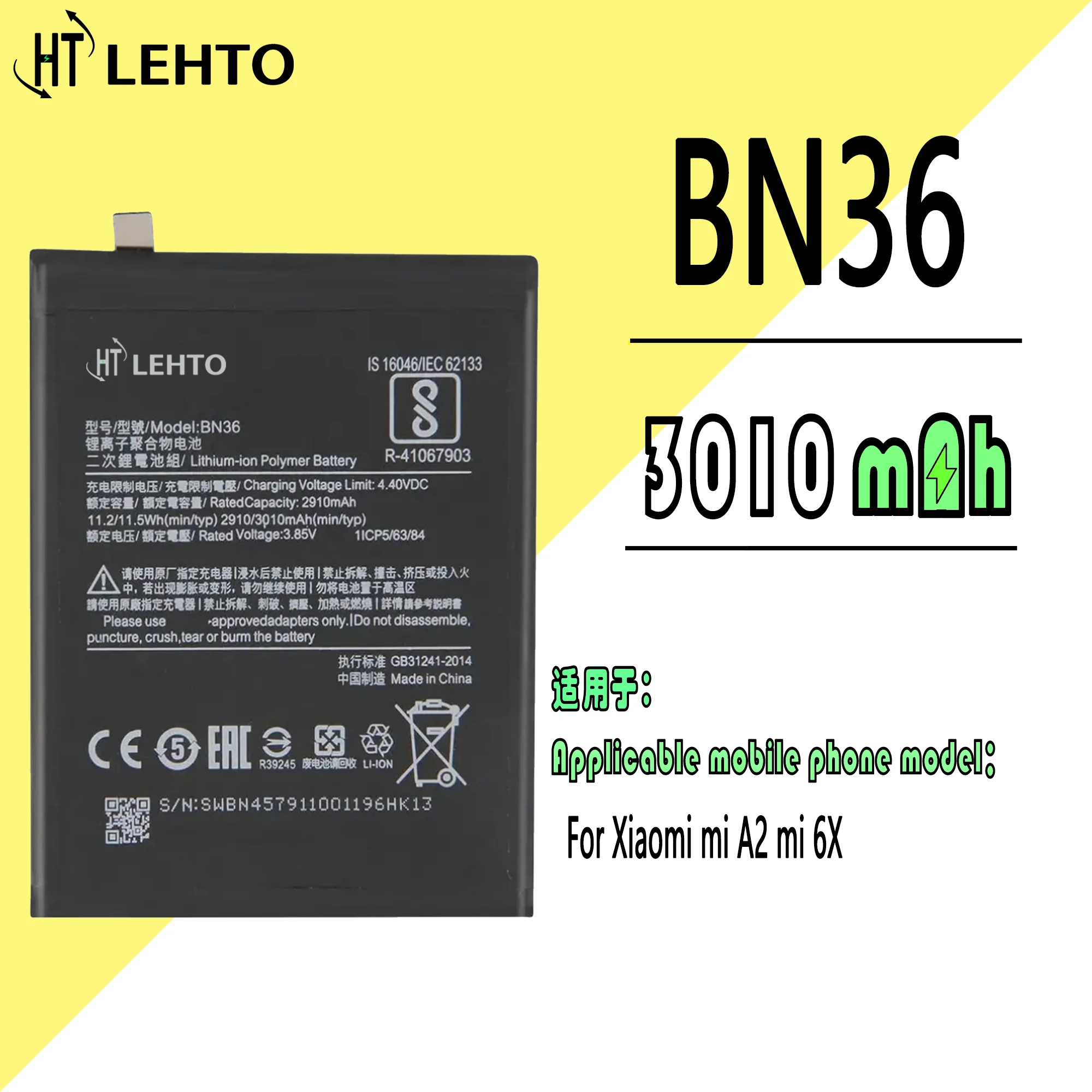 Аккумулятор BN36 для Xiaomi Mi 6X, Mi6X, Mi A2, MiA2, оригинальный аккумулятор большой емкости