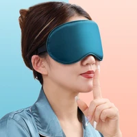 1pc double sided imitation silk sleep eye mask travel breathable beauty cover eyepatch blindfold soft pad bed linings