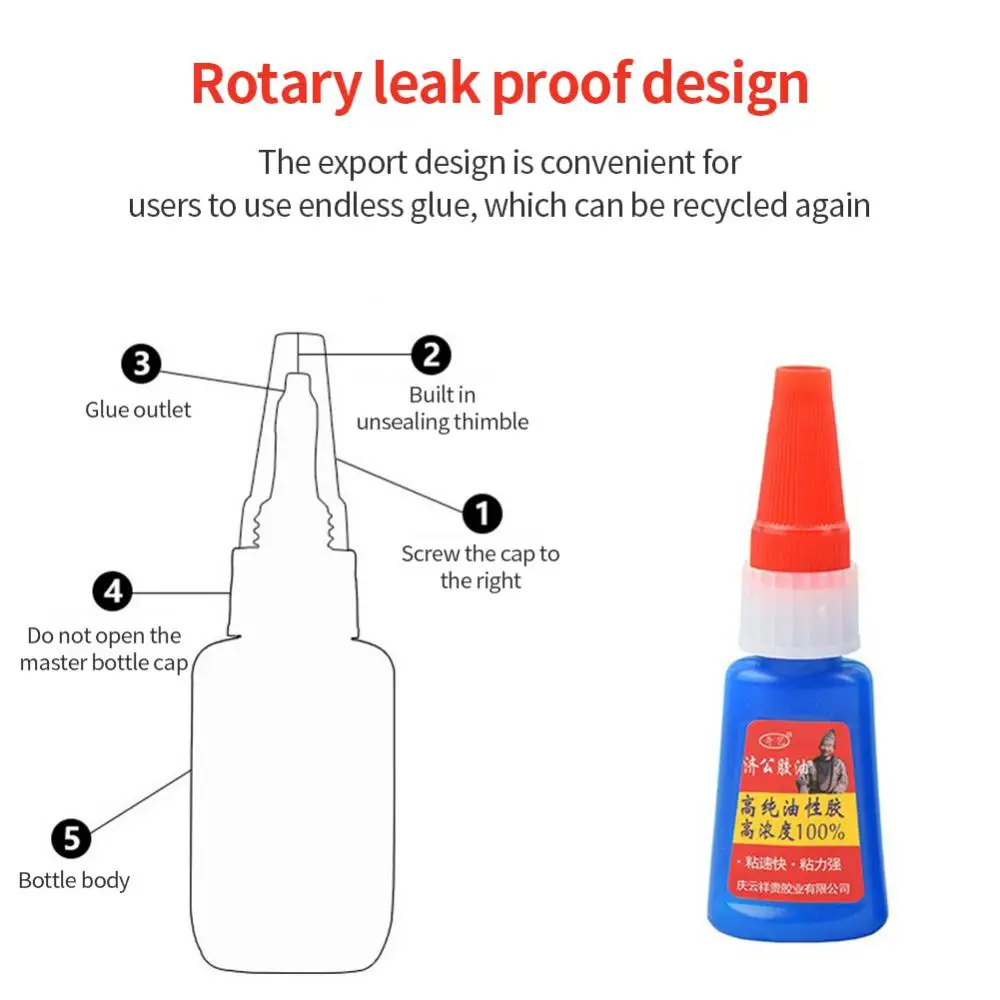 1 ~ 6 шт. масляный клей 20 г бесцветный водонепроницаемый быстрая фиксация звонков
