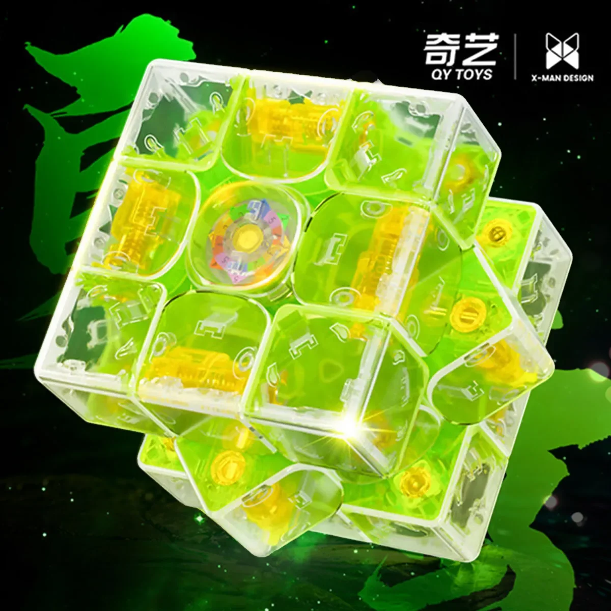 QIYI Xiaying Ограниченная серия 3x3 Tornado V3 Магнитный 3x3x3 Кубик маглева профессиональная