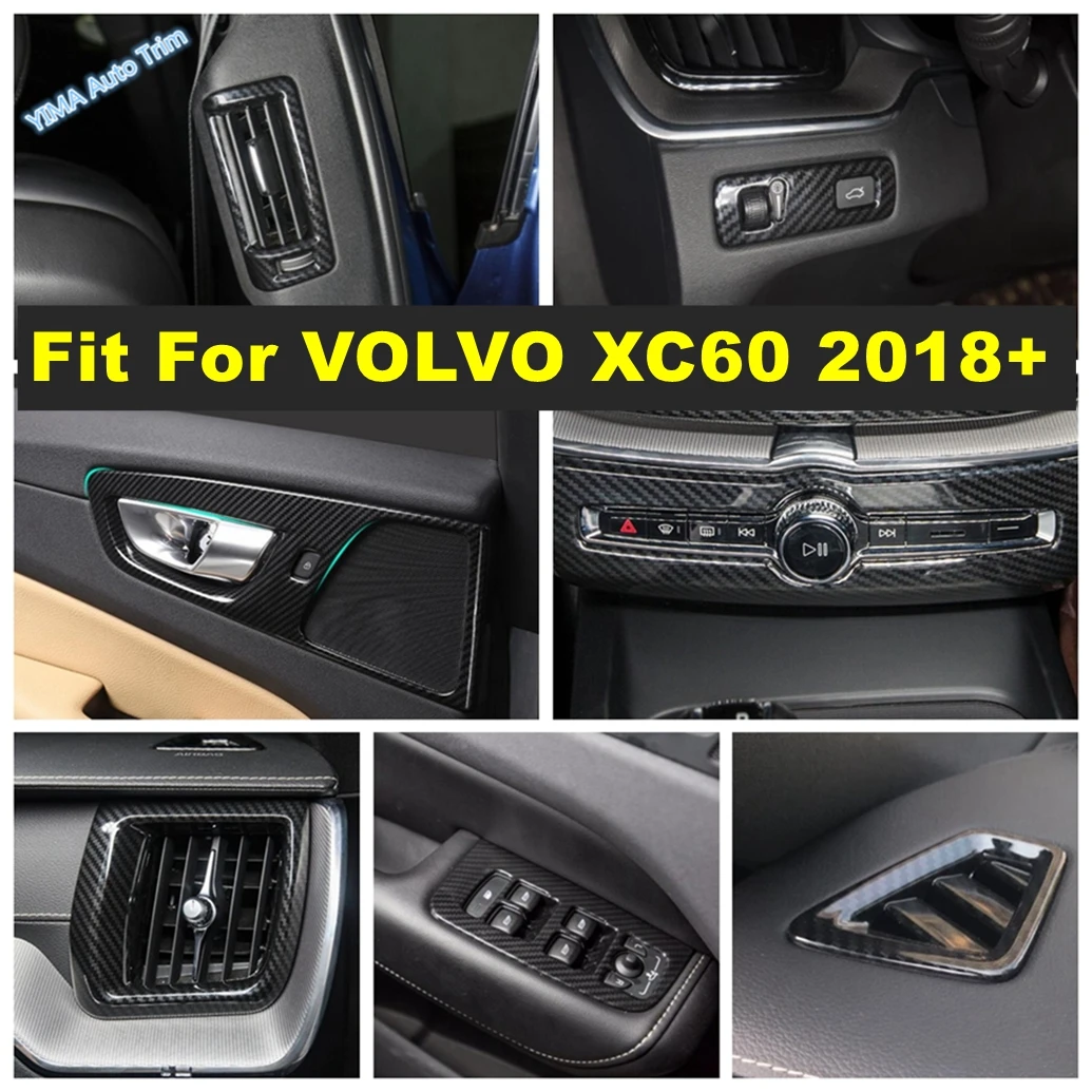 Автоматическая дверная ручка из углеродного волокна чаша/головные