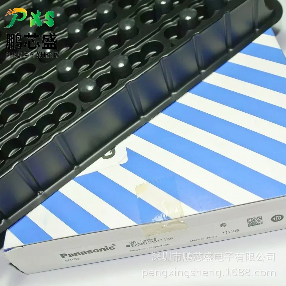 Оригинальный оригинальный сенсор серии EKM стандартный объектив черный