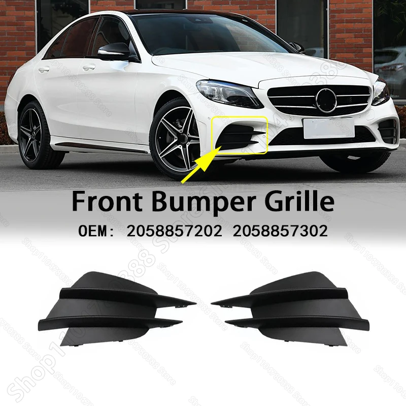 Фото Решетка противотуманной фары переднего бампера для Mercedes-Benz Chass W205 C-Class C300 2019-2021 2058857202 2058857302 №1
