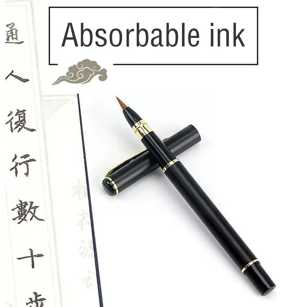 

Portable Paint Watercolor Brush Pen Soft Art Drawing Chinese Brushes Calligraphy Refillable Ink Fountain School Pens Statio G4w0