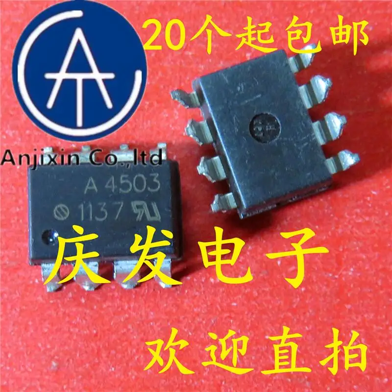 

10pcs 100% orginal new in stock A4503 HCPL-4503 Optocoupler SOP8