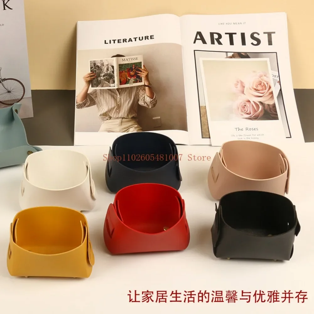 Кожаный ящик для хранения Nordic Entrance подарок ключей ювелирные изделия макияж