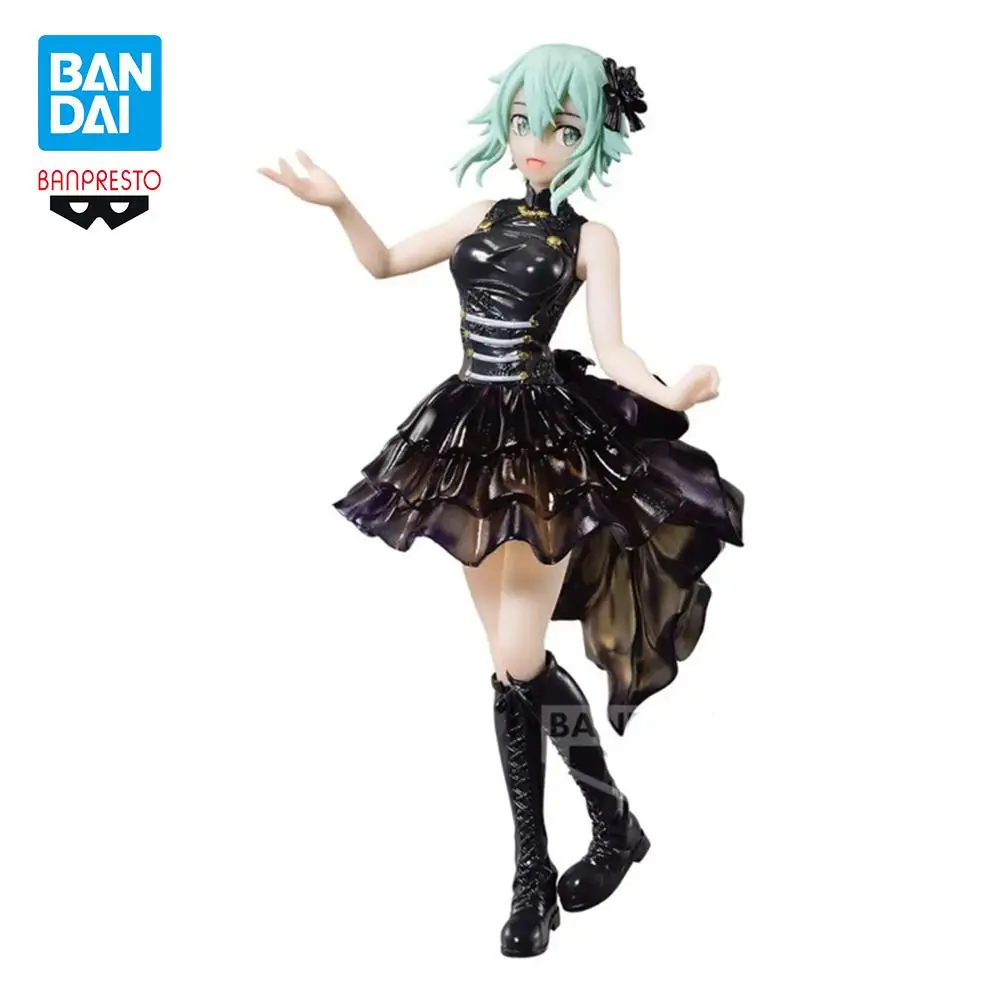 

Фигурки героев мультфильма «меч», 16 см