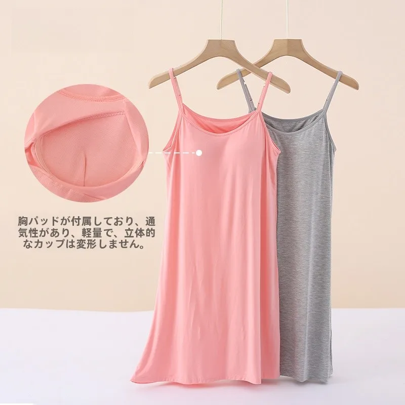 Japanese Lace-up Chest Pad Nightdress Women Summer Modal Cami Pajamas Sleeveless Thin New 2024