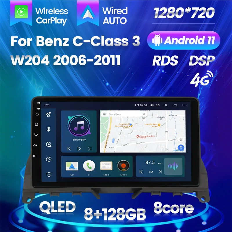 Автомагнитола для Mercedes Benz C Class 3 W204 S204 2006 2007 2008 2009 2010 2011 Android 11 мультимедийный