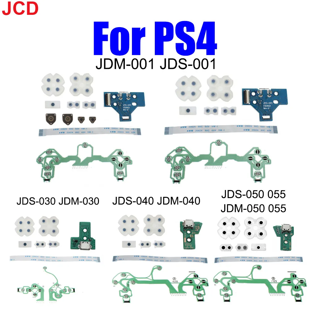 JCD, 1 комплект, Флэшка 030 040 055, USB флэшка для PS4, детали sps4 PRO JDM 055, контроллер и проводящий JCD, 1 комплект, Флэшка 030 040 055, USB флэшка для PS4, детали sps4 PRO JDM 055, контроллер и проводящий