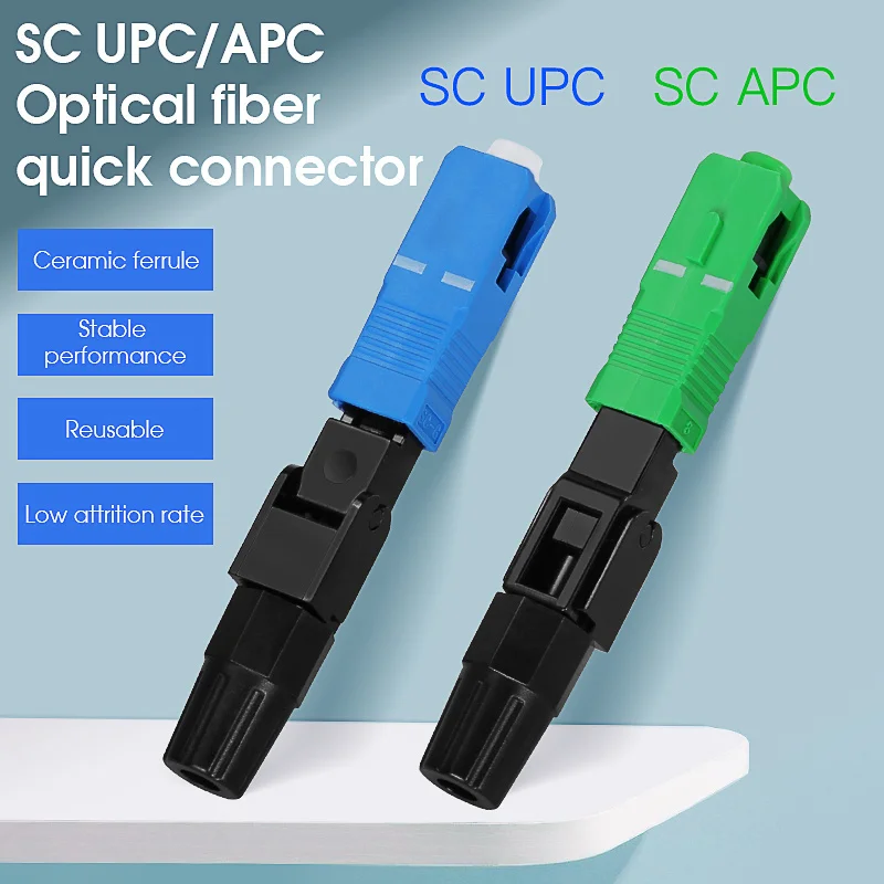 10/20pcs Quick Field Assembly FTTH Embedded Fiber Optic Fast Connector SC APC SM Fiber Optic SC/UPC Cold Connector Free Shipping