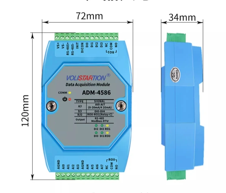 ADM-4586 8-канальный 4-20mA захват 4-канальный переключатель вход 2-канальный релейный
