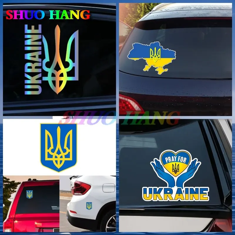 

Украинский флаг, Национальная эмблема, эмблема щита, тризун-бабочка, карта, бампер, мой кронштейн, Украинская искусственная кожа