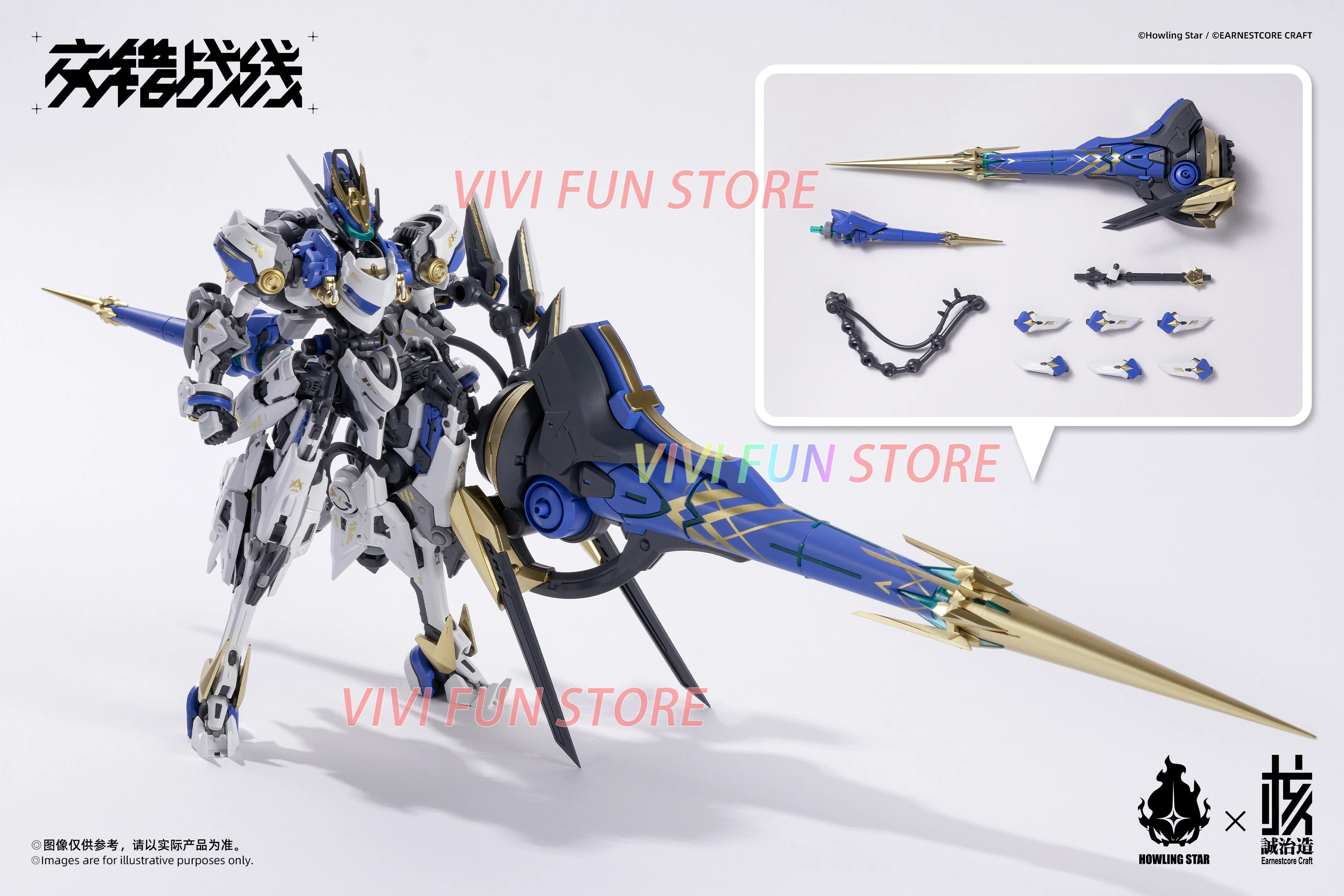 Фото Новинка в наличии: Сборные модели CZ-011B COLADA CENOZOICERA BLADE/A-TYPE, подвижные игрушки HOWLING STAR Earnestcore Craft №4