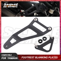 footrest blanking plates for yamaha yzfr25 yzfr3 mt25 mt03 2014 2022 2021 motorcycle accessories racing hook rear foot peg pedal