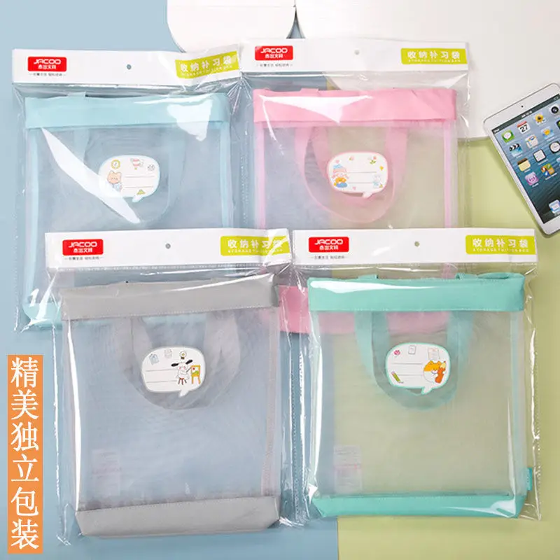 

Nylon Net Tutorial Bag Transparent Mesh Cartoon File Bag Portable Zipper Tutorial Bag For Primary And Secondary School Students