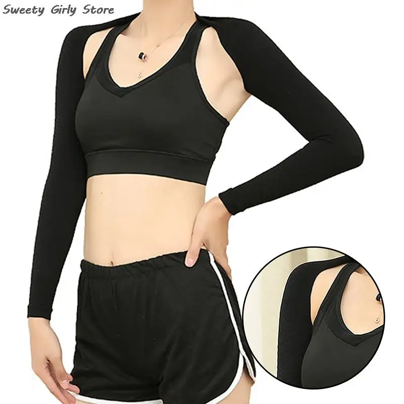 Женский корректор фиксации осанки Корректор