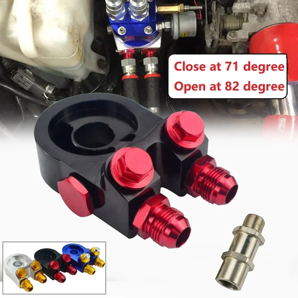 Универсальный адаптер автомобильного масляного радиатора AN10 сэндвич-турбо с