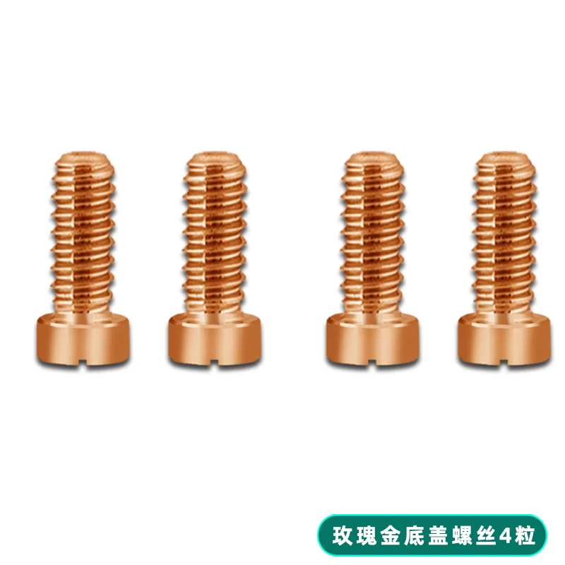 Black Gold Silver Case Accessories For Cartier Blue Balloon Watch Back Cover Screws Straight Slot Small Screw for Bottom Cover (art.: 3920cb2f92def) - 3920cb2f92def