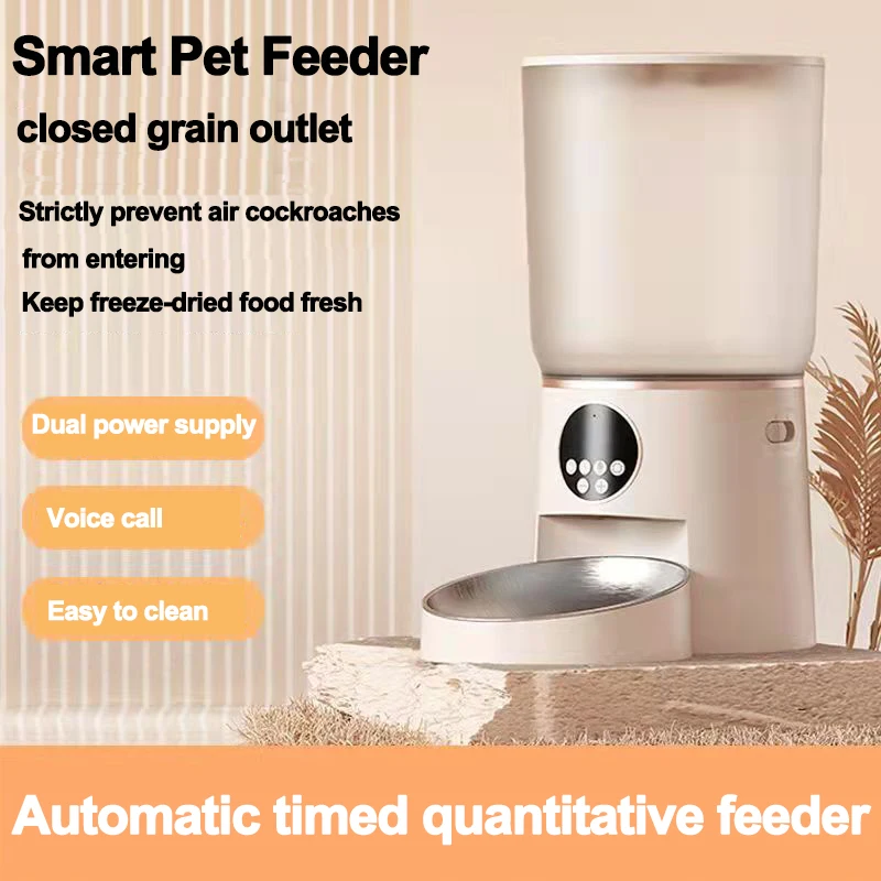 Feeds smart. Smart feeder инструкция.
