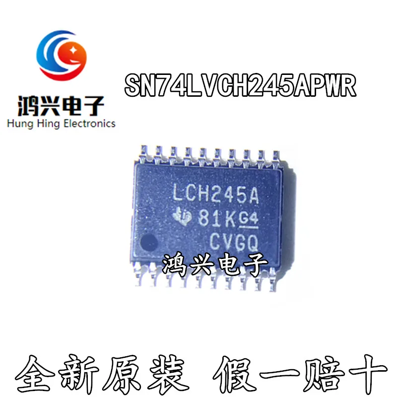 

30 шт. Оригинальный Новый 30 шт. Оригинальный Новый SN74LVCH245APWR LCH245A фотопатч