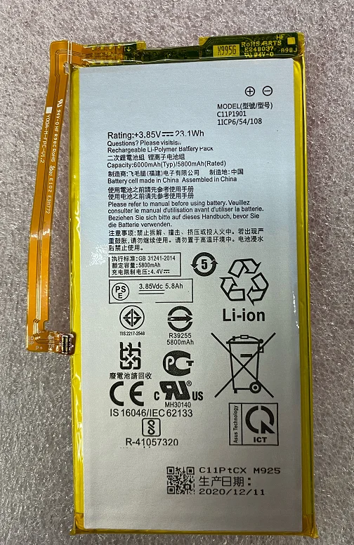 

Для ASUS Rog Game 2 Generation Battery Zs660kl I001db C11p1901 мобильный телефон Battery