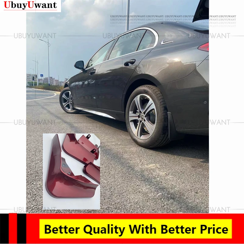 

Брызговики передние и задние для Mercedes Benz C260 2021 2022 C300 Sports W206