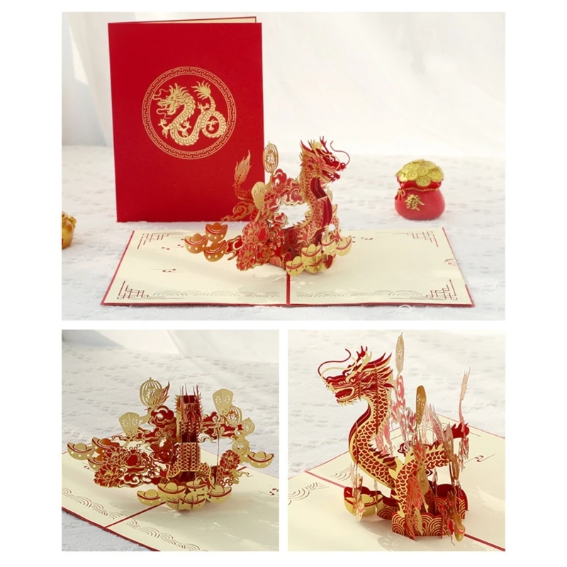 Ручной работы 3D всплывающие новогодние открытки с китайским драконом 2024