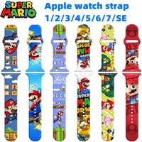super mario bros silicone strap for apple watch cartoon fashion print 1 2 3 4 5 6 se watchband iwatch replacement belt diy gifts
