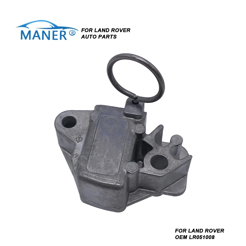 

MANERI LR051008 первичный натяжитель цепи синхронизации для Land Rover Range Rover Sport Velar Discovery 2010-2017 3.0L 5.0L V8