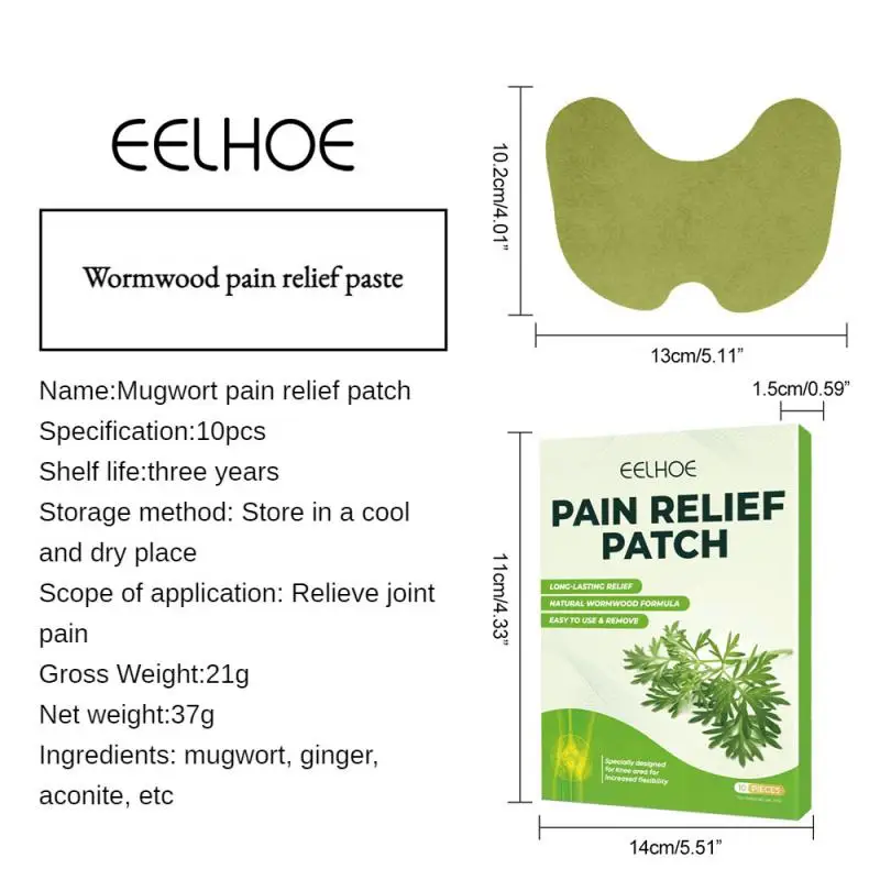 

Наклейки на колени из полыни для ухода за здоровьем, 37 г