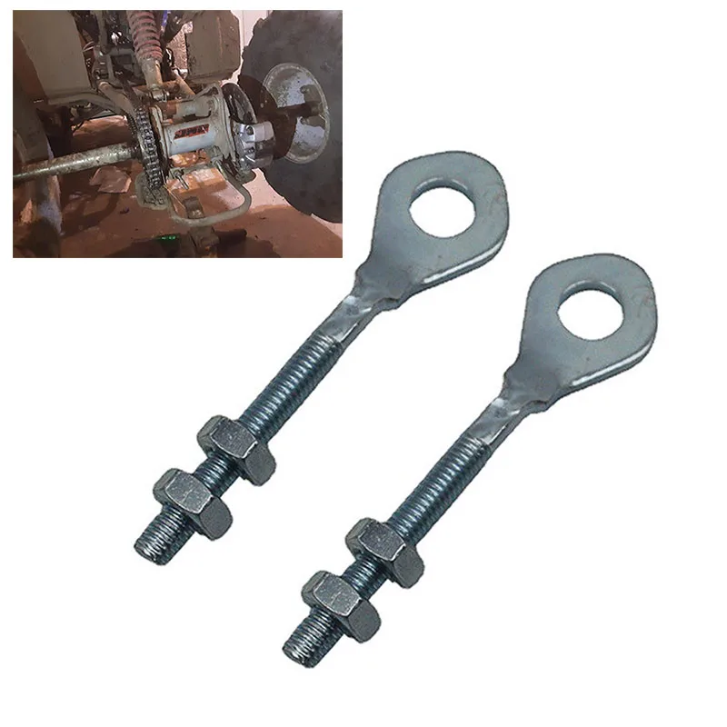 

2Pcs 0.4" Motorcycle Chain Adjuster Stainless Steel Top Chain Device Tensioner Atv 12mm For 50CC 70CC 90CC 110CC 125CC
