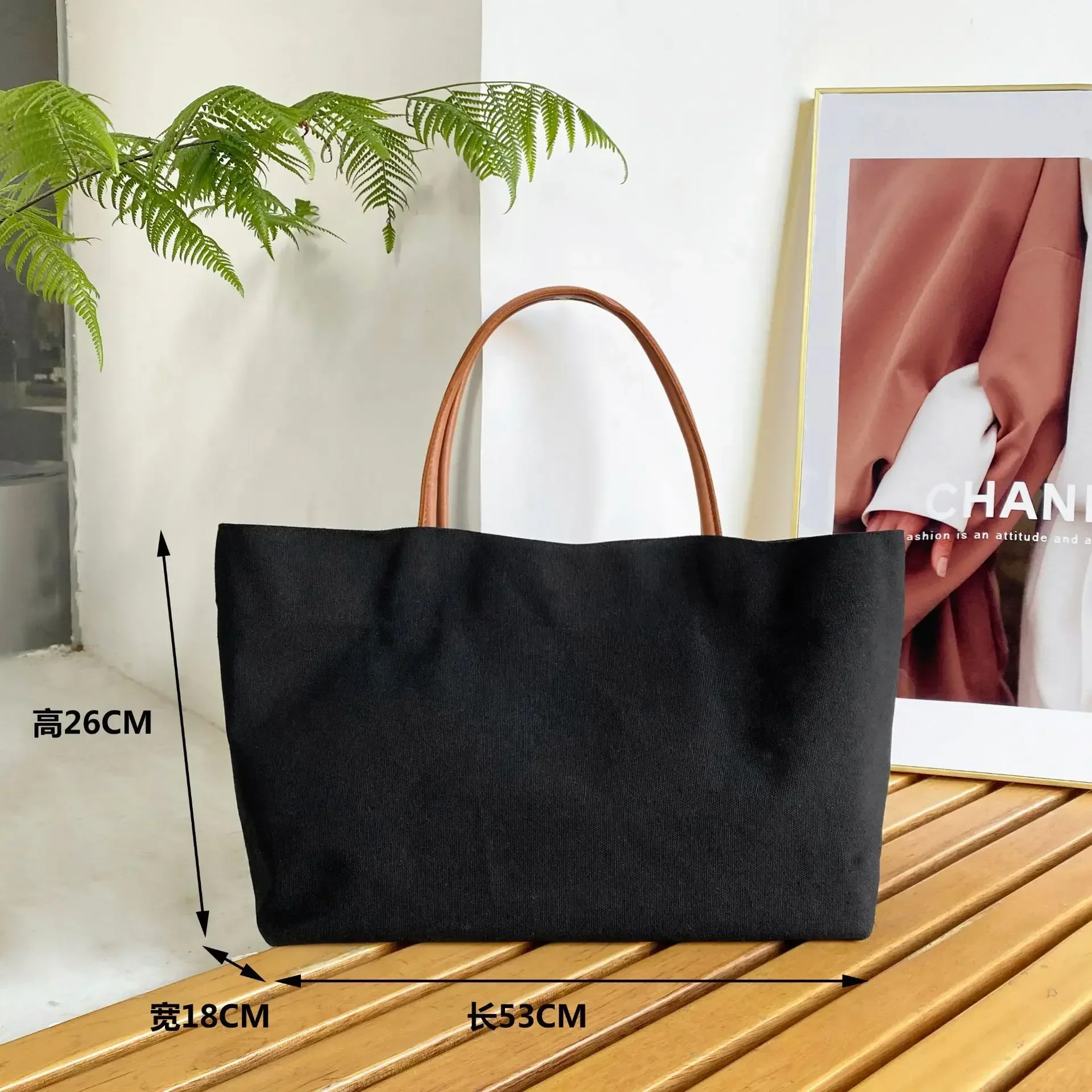 Белая черная сумка на плечо классическая парусиновая для хранения книг