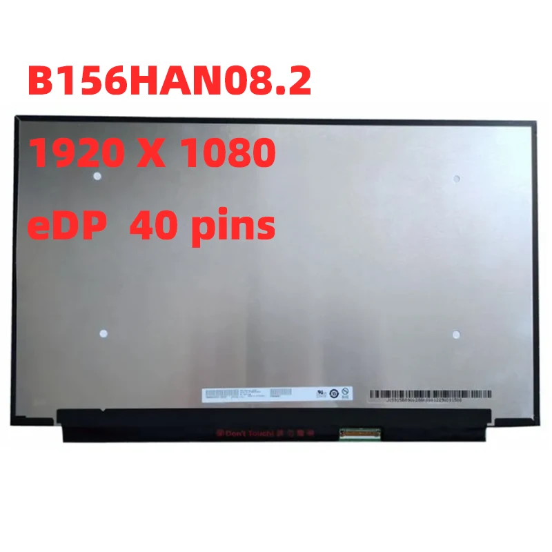 B156HAN08.2 подходит для B156HAN08.3 LP156WFG-SPF2 15,6 