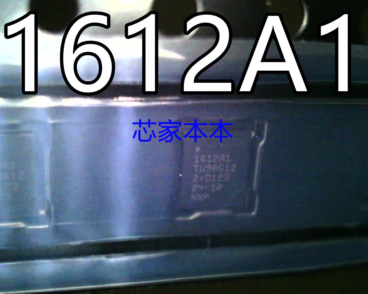 

(2 шт./лот) 1612A1 1612AI BGA