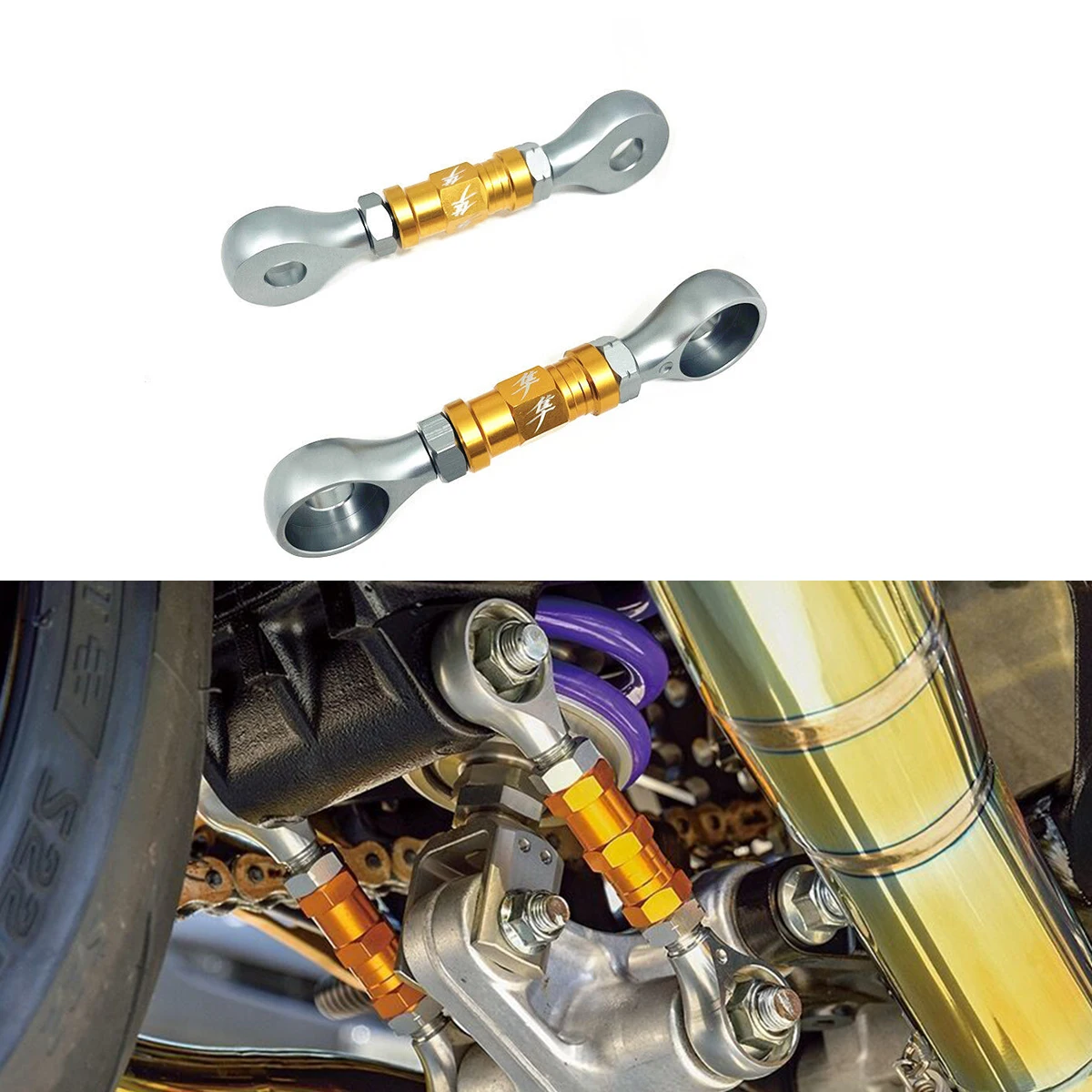 

Комплект звеньев для понижения задней подвески с ЧПУ для SUZUKI HAYABUSA GSX1300R 2007-2014