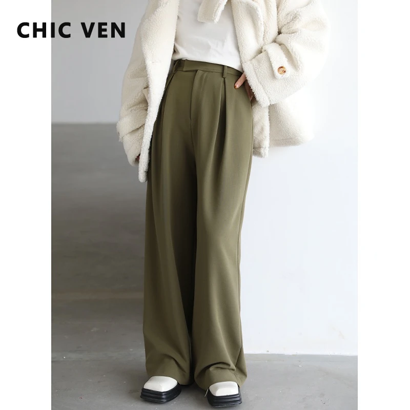 

Брюки женские повседневные с завышенной талией, на осень/зиму, 2021