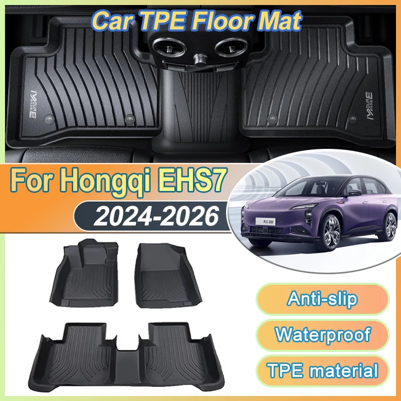 Фото Автомобильный напольный коврик из ТПЭ для Hongqi EHS7 Tiangong 08 2024 2025 2026 LHD 3D Водонепроницаемый грязевой ковер для ног Полный коврик Легко чистящие аксессуары №1