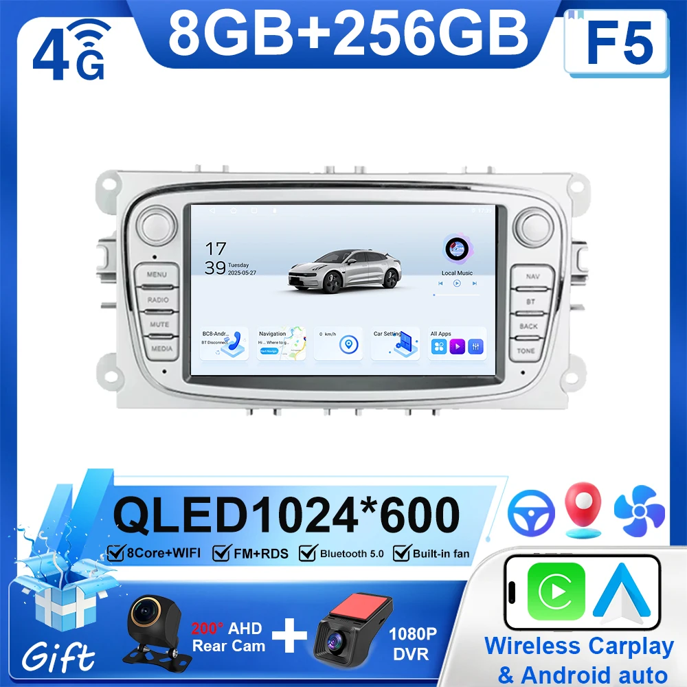 

Android15 для Ford Focus mk2 S-Max Mondeo Galaxy C-Max Kuga 2008-2011 Автомобильный радиоприемник Carplay GPS Мультимедийный видеоплеер DSP AHD DVR