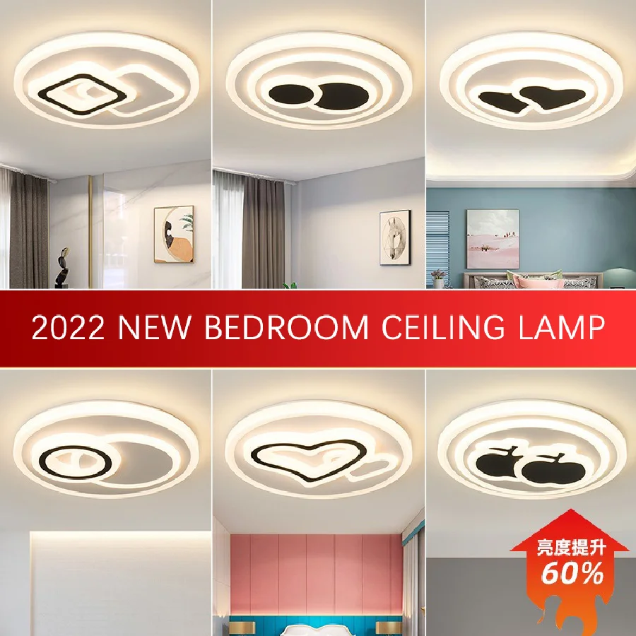 

2022 New Bedroom LED Ceiling Lamp Simple Modern Atmosphere Master Bedroom Round Ceiling Light