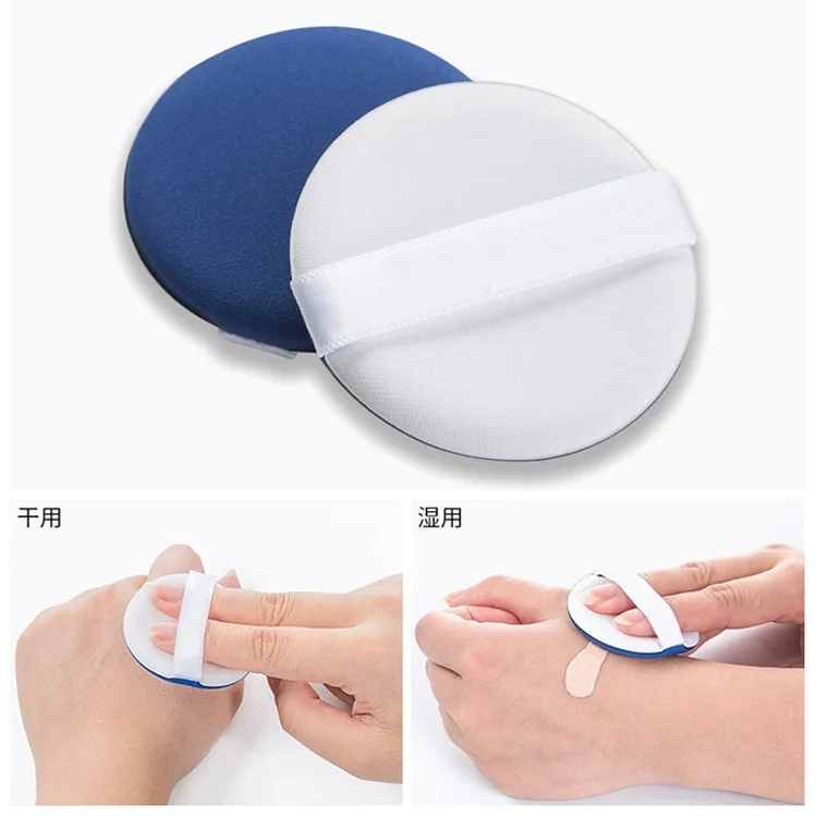 

Спонж для макияжа с воздушной подушкой, 3 шт.