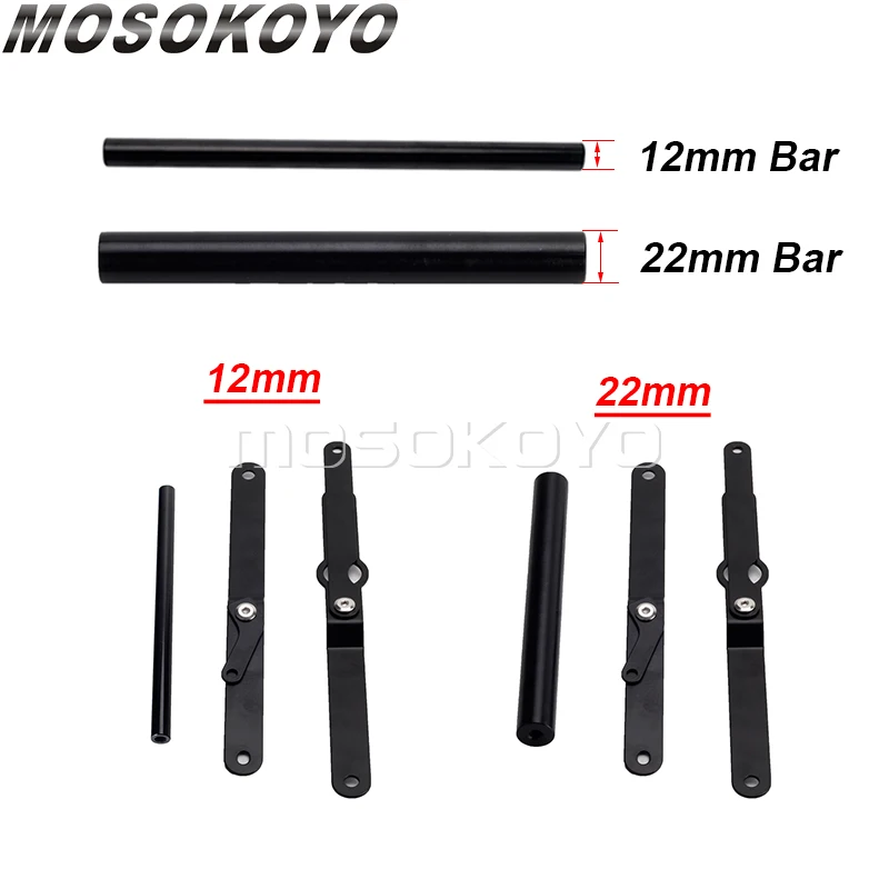 Кронштейн крепежный для смартфона Harley Pan America 1250 S 2021-2024 GPS мобильный телефон 12 мм/22