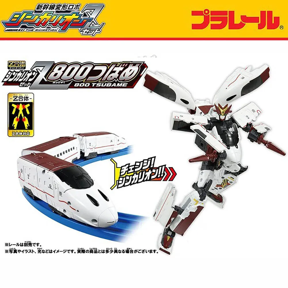 

Takara Tomy Plarail, трансформирующий робот-поезд Shinkalion Z 800 Tsubase, игрушки для мальчиков, Волшебный Робот-автомобиль