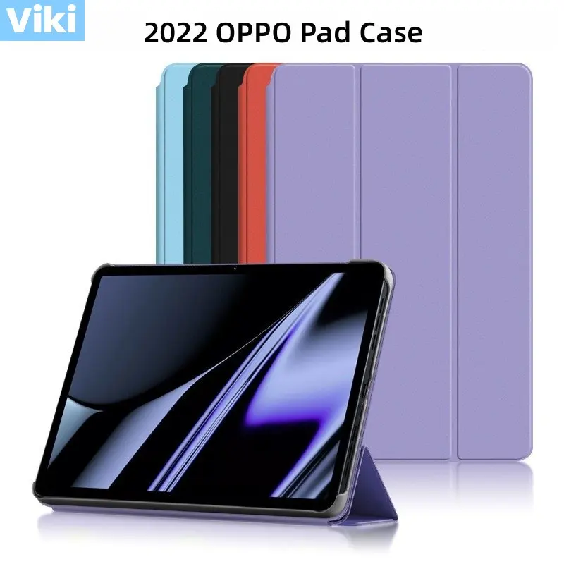 

Для 2022 OPPO Pad чехол Магнитный смарт-чехол из искусственной кожи защитный чехол для oppo pad чехол 11 дюймов с автоматическим включением + пленка + стилус
