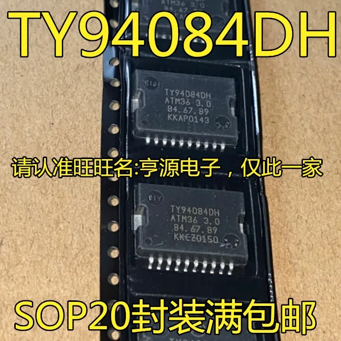 10 шт., TY94084, TY94084DH ATM36 3,0