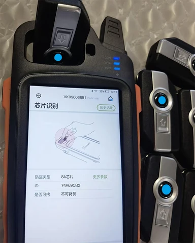 Поддержка смарт-ключа 8A для мотоцикла BMW C400GT R1200GS R1200R K1600B K1600GA 4D 80-битный тип ключа