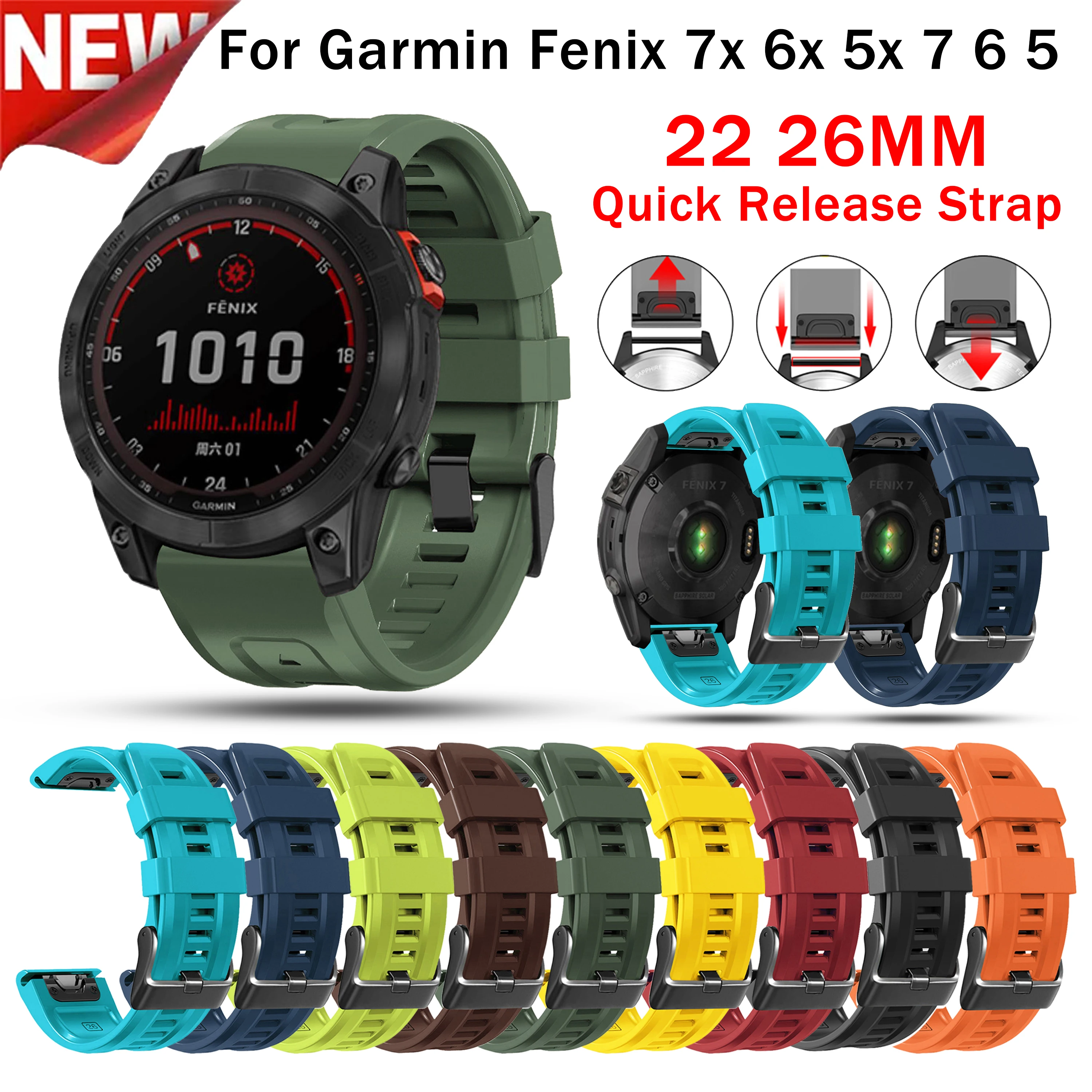 Ремешок спортивный из мягкого силикона для Garmin Fenix 7X 7 6X pro 6 5X 5 3 HR быстросъемный