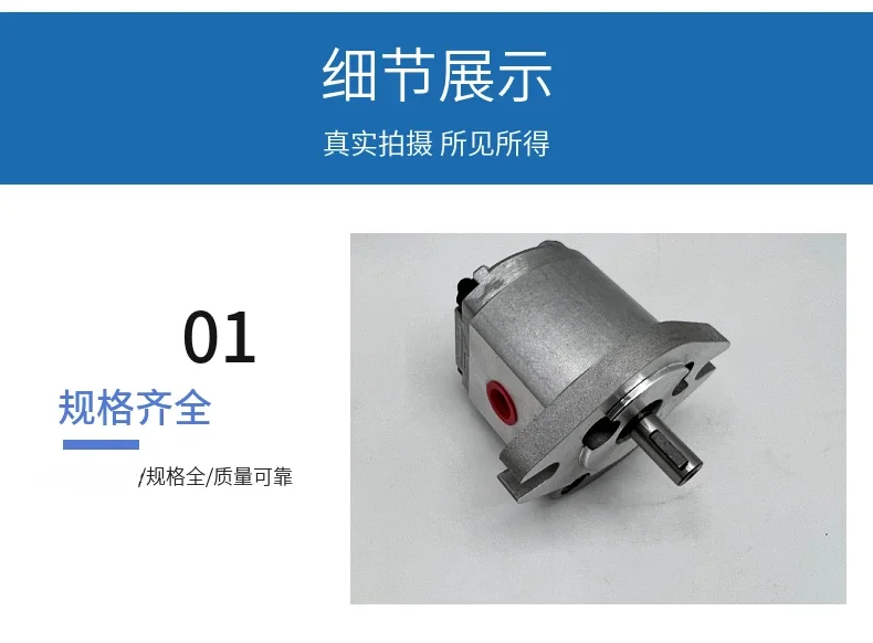 Оригинальный шестеренный насос HGP-1A-F6R F1R F2R F3R F4R F5R F8R