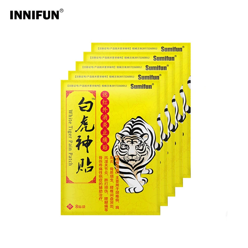 

40Pcs White Tiger Plaster Medical Health Care Plasters Rheumatoid Arthritis Joint Shoulder Knee Pain Relief Patch