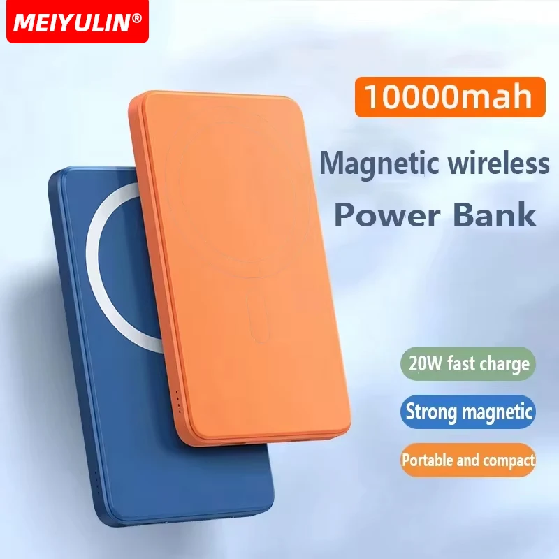 Внешний аккумулятор на 10000 мА · ч с поддержкой быстрой зарядки 15 Вт